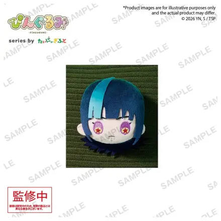 Jujutsu Kaisen Pingurumi Pin Badge Vol. 3 Kirara Hoshi 8 cm product photo
