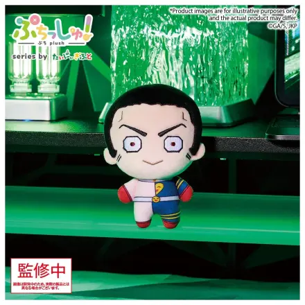Jujutsu Kaisen Puchish! Plush Figure Vol. 3 Fumihiko Takaba 12 cm product photo