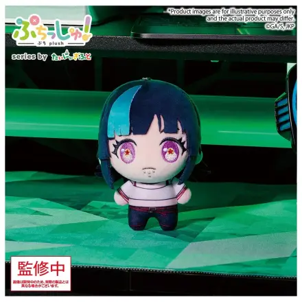 Jujutsu Kaisen Puchish! Plush Figure Vol. 3 Kirara Hoshi 12 cm product photo