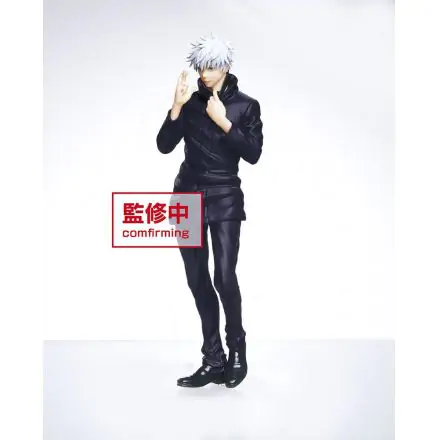 Jujutsu Kaisen PVC Statue Gojo Satoru 20 cm product photo