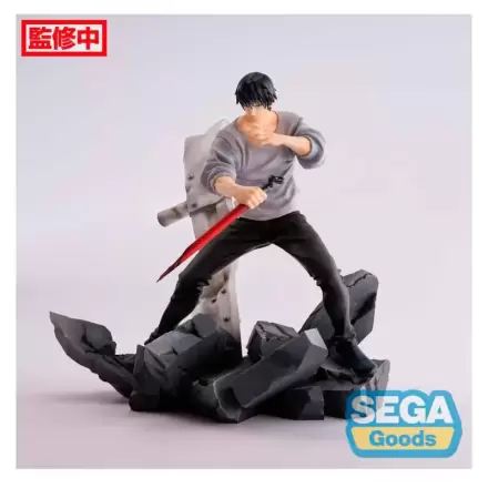 Jujutsu Kaisen Toji Fushiguro Encounter Figurizma figure 20cm product photo