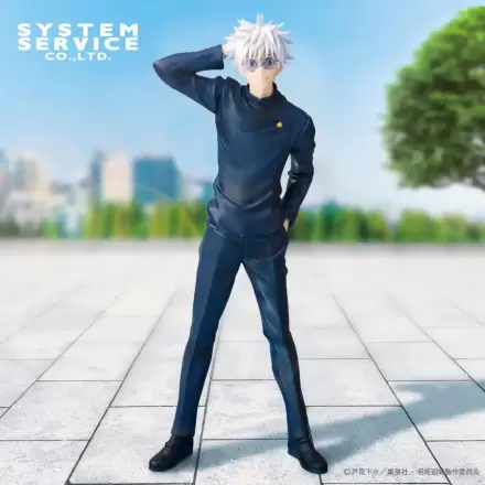 Jujutsu Kaisen Vivit PVC Statue Satoru Gojo: Tokyo Jujutsu High School Ver. 25 cm product photo