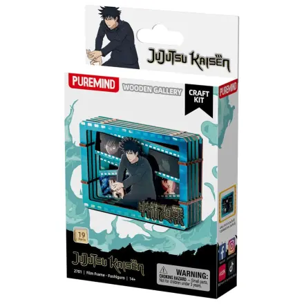 Jujutsu Kaisen Model Kit Wooden Gallery Film Frame (S) Fushiguro  product photo