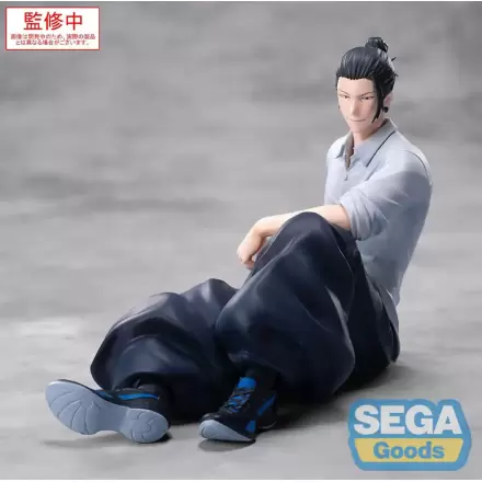 Jujutsu Kaisen Yumemirize PVC Statue Suguru Geto Inventory/Premature Death 12 cm product photo