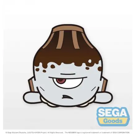 Jujutsu Kaissen Lay Down Jogo Nesoberi plush toy 10cm product photo