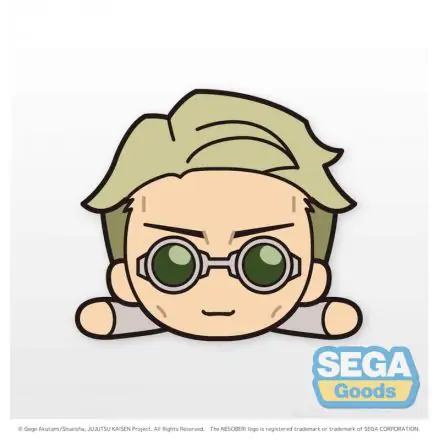Jujutsu Kaissen Lay Down Kento Nanami Nesoberi plush toy 10cm product photo