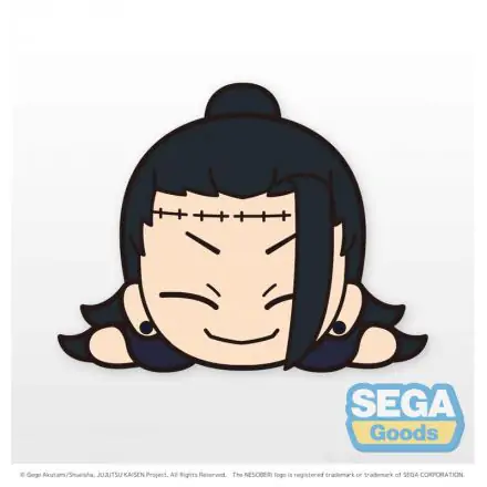 Jujutsu Kaissen Lay Down Suguru Geto Nesoberi plush toy 10cm product photo