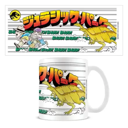 Jurassic Park Mug Anime termékfotója