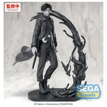 Kagurabachi Luminasta PVC Figure Chihiro Rokuhira Kuro 21 cm product photo