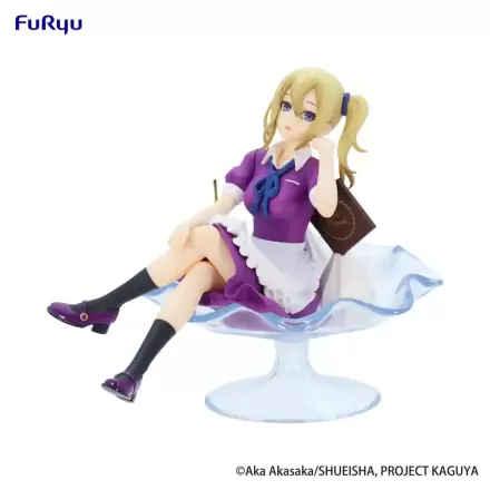 Kaguya-sama: Love is War Special PVC Statue Ai Hayasaka Parfait Ver. 15 cm termékfotója