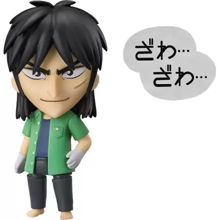 Kaiji Nendoroid Action Figure Kaiji Ito 10 cm product photo