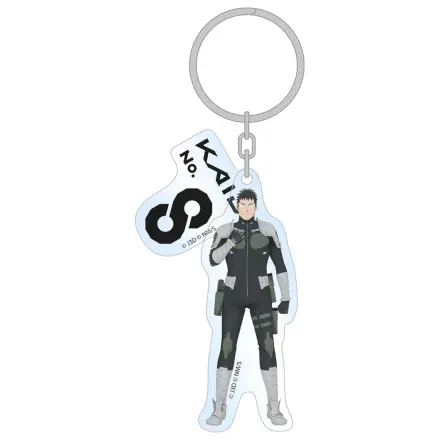 Kaiju No. 8 Acrylic Keychain Kafka Hibino Season 2 Holographic 7 cm     product photo