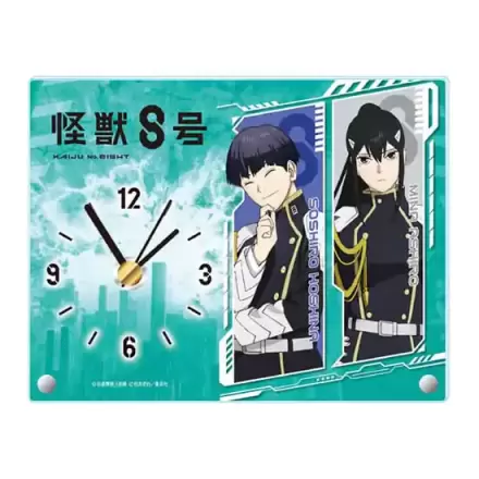 Kaiju No. 8 Wall Clock Clock B product photo