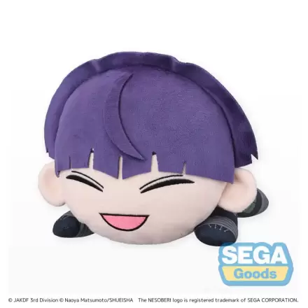 Kaiju No. 8 Plush Figure Soshiro Hoshina Lay-Down L 20 cm product photo