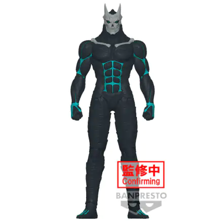 Kaiju No Kafka figure 26cm product photo