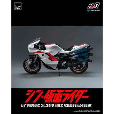 Kamen Rider FigZero Vehicle 1/6 Transformed Cyclone for Shin Masked Rider 35 cm product photo