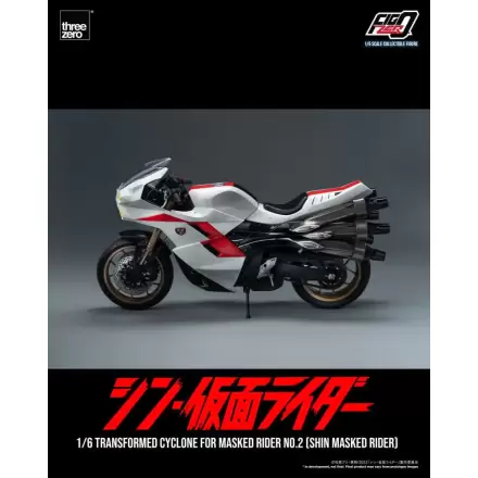 Kamen Rider FigZero Vehicle 1/6 Transformed Cyclone for Shin Masked Rider No. 2 35 cm product photo
