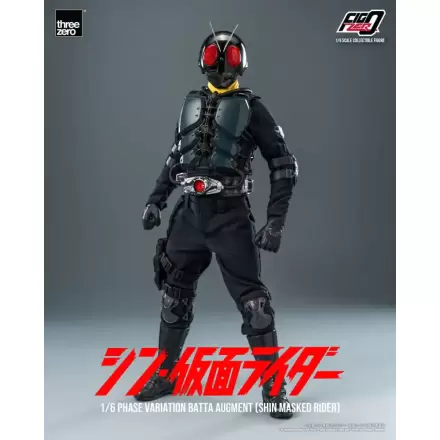Kamen Rider FigZero Action Figure 1/6 Phase Variation Batta Augment (Shin Masked Rider) 30 cm product photo
