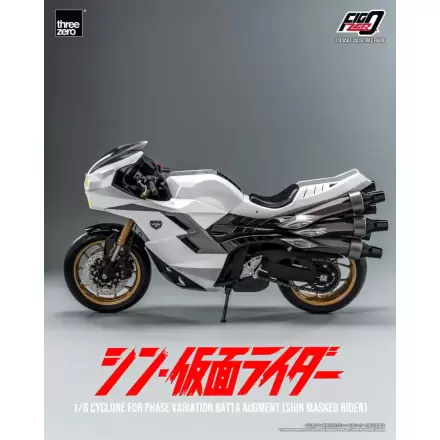 Kamen Rider FigZero Vehicle 1/6 Cyclone for Phase Variation Batta Augment (Shin Masked Rider) 35 cm product photo