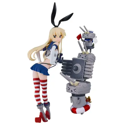 Kantai Collection -Kancolle- Plastic Model Kit Reincarnation Shimakaze 25 cm product photo
