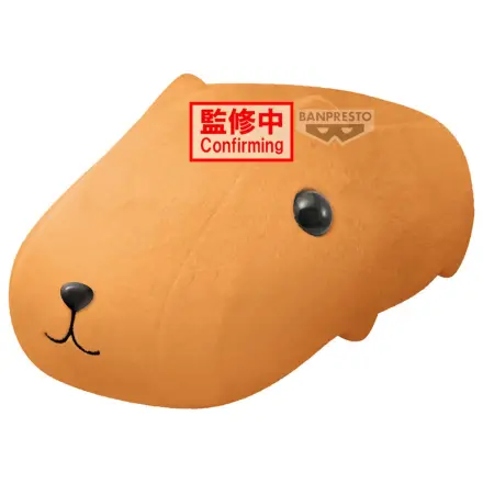 Kapibara San plush toy 18cm product photo