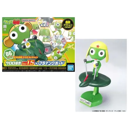 KERORO Keroro Gunso ver. 1.5 + Flying Board Model Kit product photo