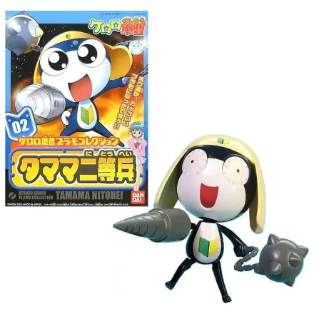 Keroro Private Tamama Model Kit product photo