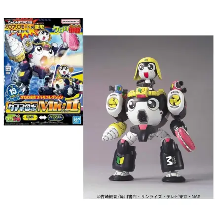 Keroro Tamama Robo Mk2 Model Kit product photo