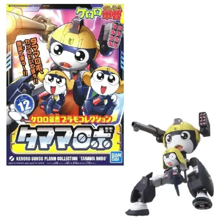 Keroro Tamama Robo Model Kit product photo