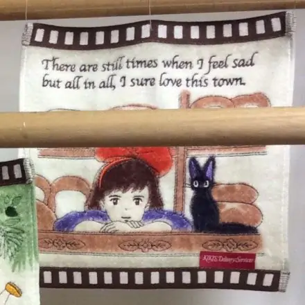 Kiki's Delivery Service Mini Towel Bakery product photo