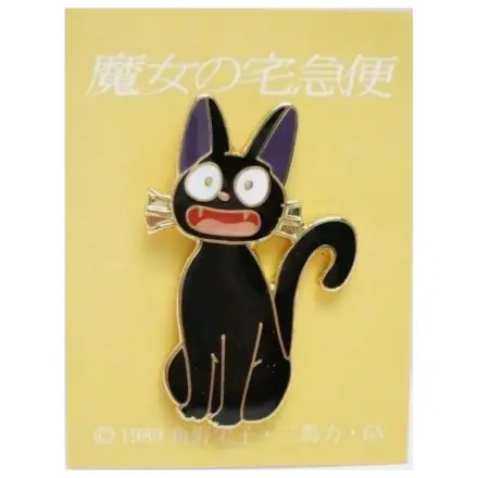 Kiki's Delivery Service Pin Jiji Miaow product photo