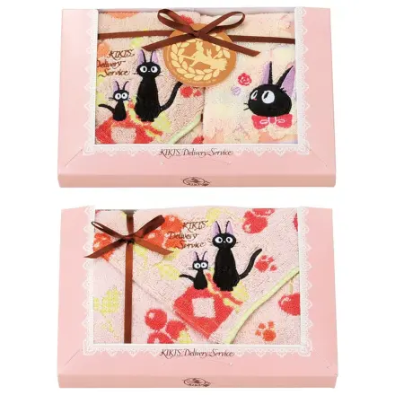 Kiki´s Delivery Service Towel 3-Set Jiji Red Fruit Jams product photo
