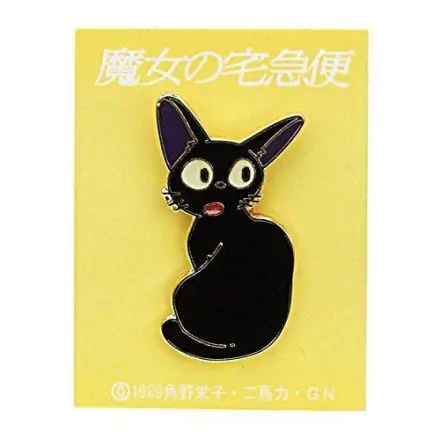 Kiki's Delivery Service Pin Badge Jiji Turn Around termékfotója