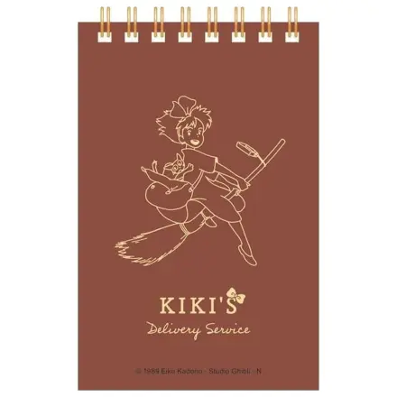 Kiki's Delivery Service Kiki on her broom Spiral Notebook product photo