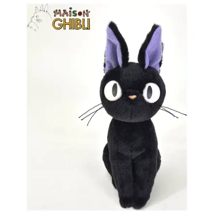 Kiki's Delivery Service Komorebi Plush Figure Jiji 21 cm product photo