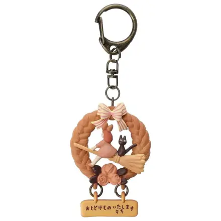 Kiki's Delivery Service Keychain Wreath of bread product photo