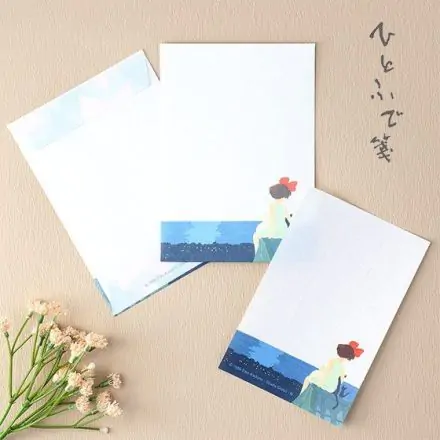 Kiki's Delivery Service Letter Writing Set Sea product photo