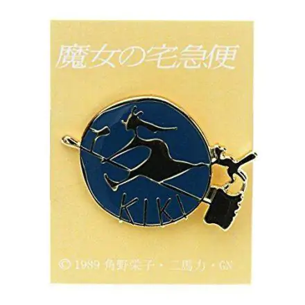 Kiki's Delivery Service Pin Badge Witch termékfotója