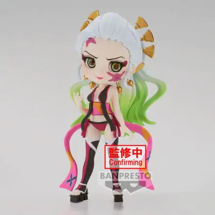 Demon Slayer Kimetsu no Yaiba Daki Vol.7 Q posket petit 7cm product photo