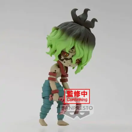 Demon Slayer Kimetsu no Yaiba Gyutaro Vol.7 Q posket petit 7cm product photo