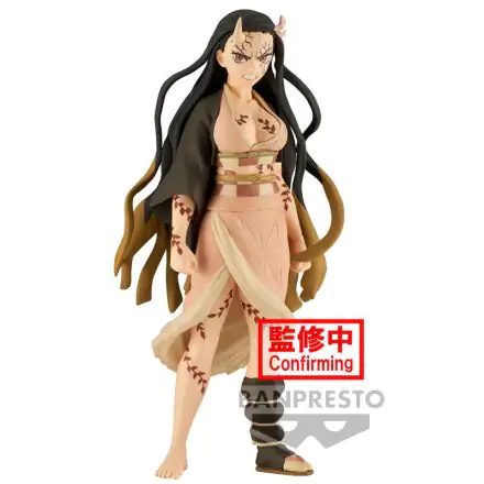 Kimetsu no Yaiba Demon Slayer Nezuko Kamado vol.27 figure 16cm product photo