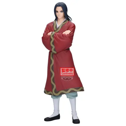 Kingdom Grandista Eisei figure 25cm product photo
