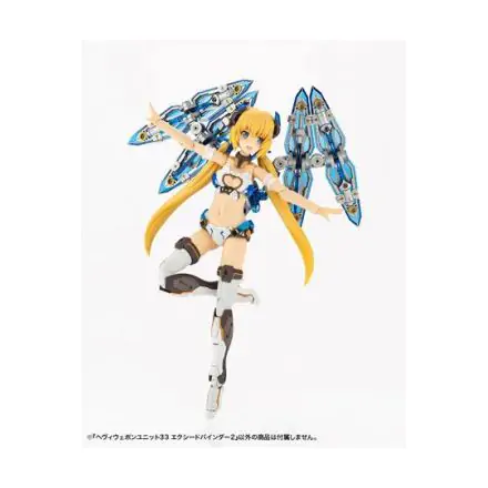 Kotobukiya M.S.G. Model Kit Accesoory Set Exceed Binder 2 12 cm product photo