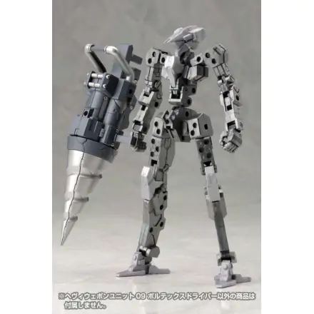 Kotobukiya M.S.G. Model Kit Accesoory Set Heavy Weapon Unit 09 Vortex Driver product photo