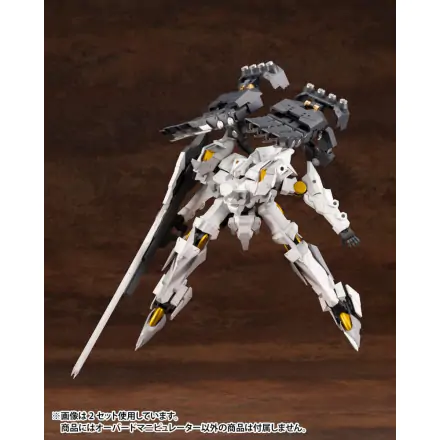 Kotobukiya M.S.G. Model Kit Accesoory Set Heavy Weapon Unit 16 Overed Manipulator product photo