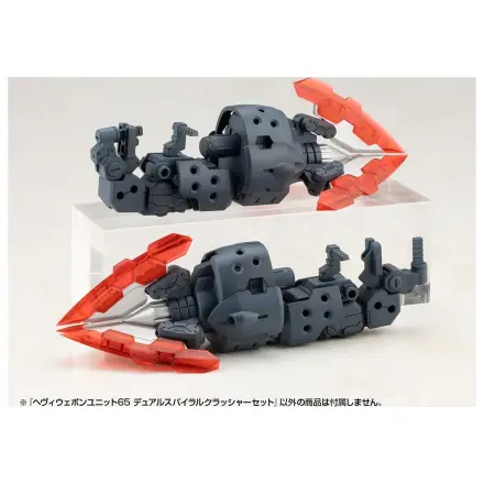Kotobukiya M.S.G. Model Kit Accessory Set Heavy Weapon Unit 65 Dual Spiral Crusher Set product photo
