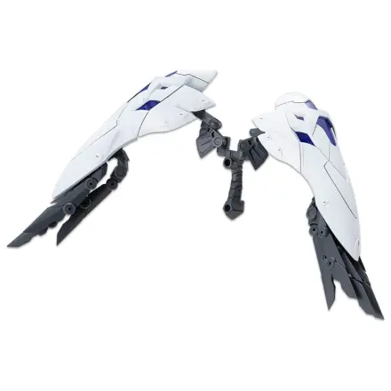 Kotobukiya M.S.G. Model Kit Accessory Set Heavy Weapon Unit 77 Active Booster product photo