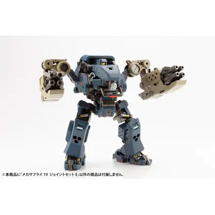 Kotobukiya M.S.G. Model Kit Accesoory Set Mecha Supply 19 Joint Set Type E product photo