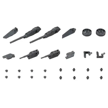 Kotobukiya M.S.G. Model Kit Accesoory Set Weapon Unit 39 Multiple Gun 7 cm product photo