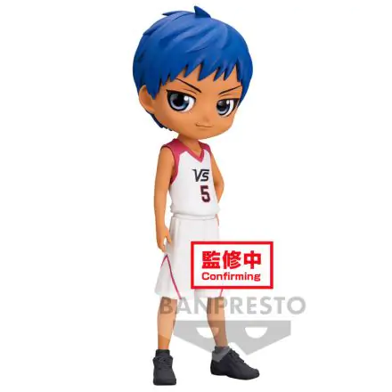 Kuroko s Basketball Daiki Aomine Q Posket figure 14cm termékfotója